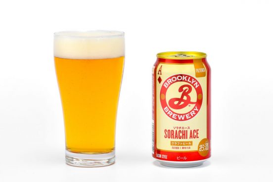 クリアでありながらホップの魅力はしっかり！「ブルックリンソラチエース」飲み比べレポート