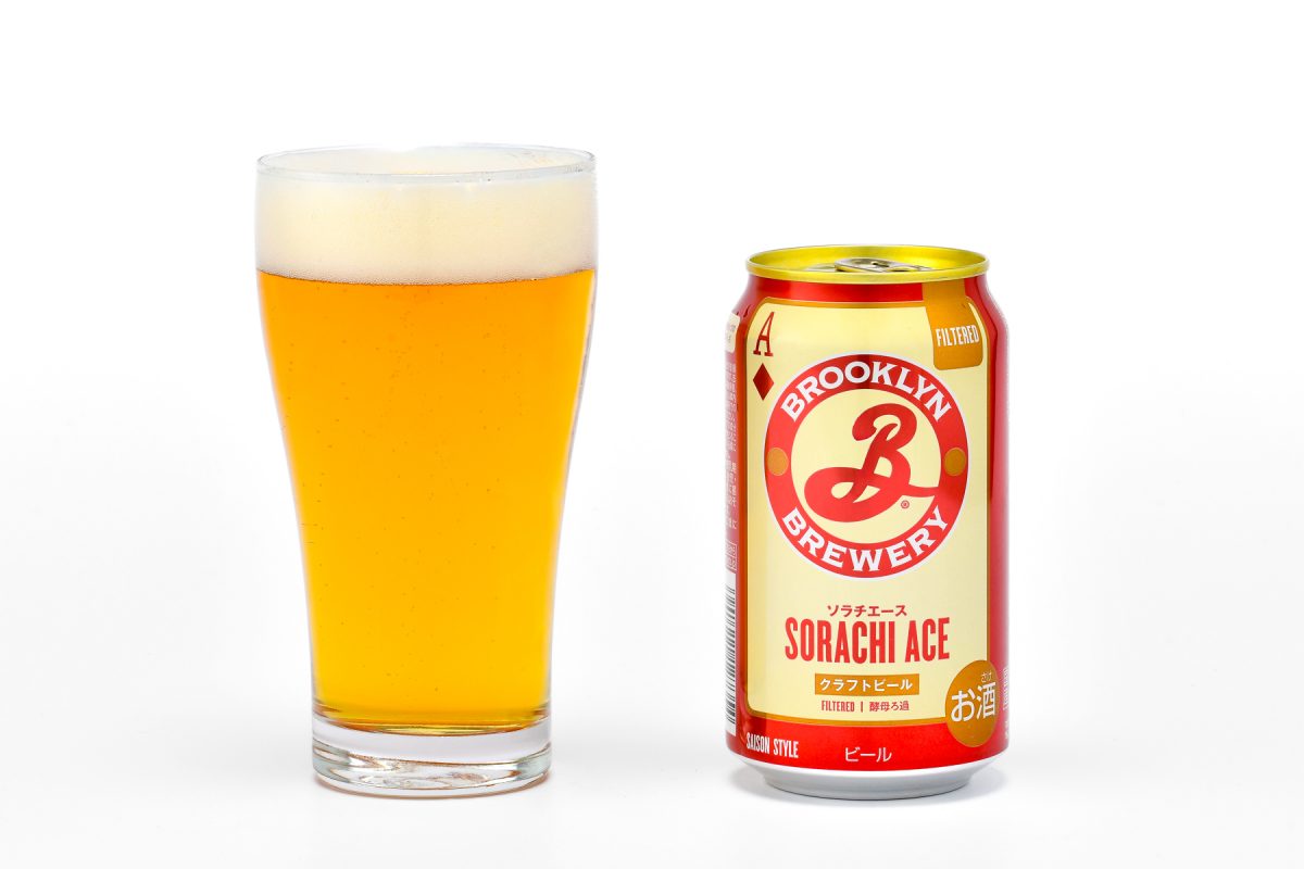 クリアでありながらホップの魅力はしっかり！「ブルックリンソラチエース」飲み比べレポート