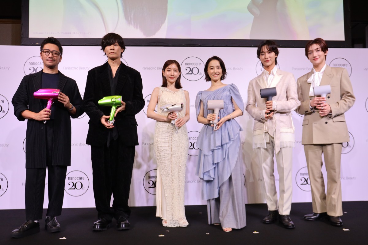 田中みな実さんらナノケアloverが登壇。パナソニック「ナノケア」20周年イベントで高浸透ナノイー搭載の新モデルを発表！