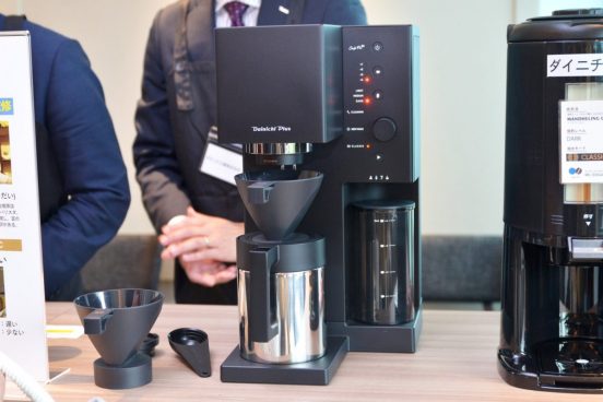2人の味を回転ノズルで…「ありえない無茶ぶり」が生んだダイニチのコーヒーメーカーが画期的！