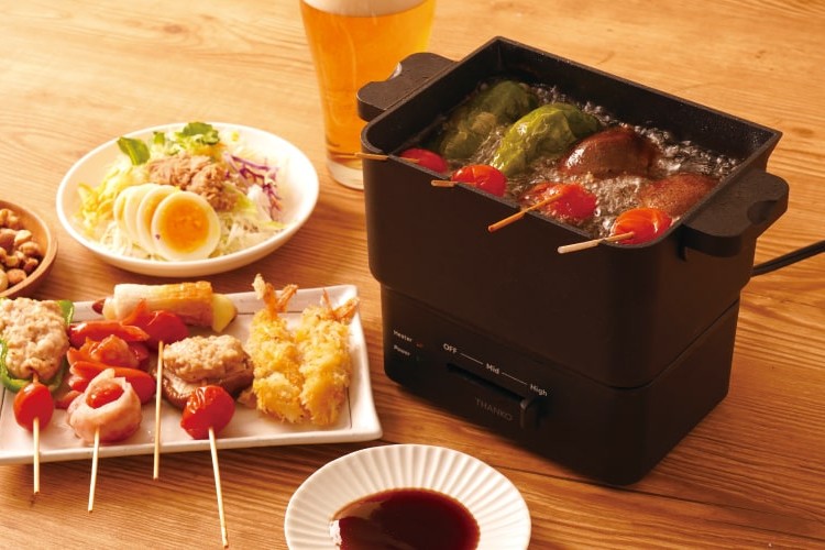 卓上で揚げたてが食べられる！ 一人でもパーティーでも使えるコンパクトフライヤー「カラリ２」