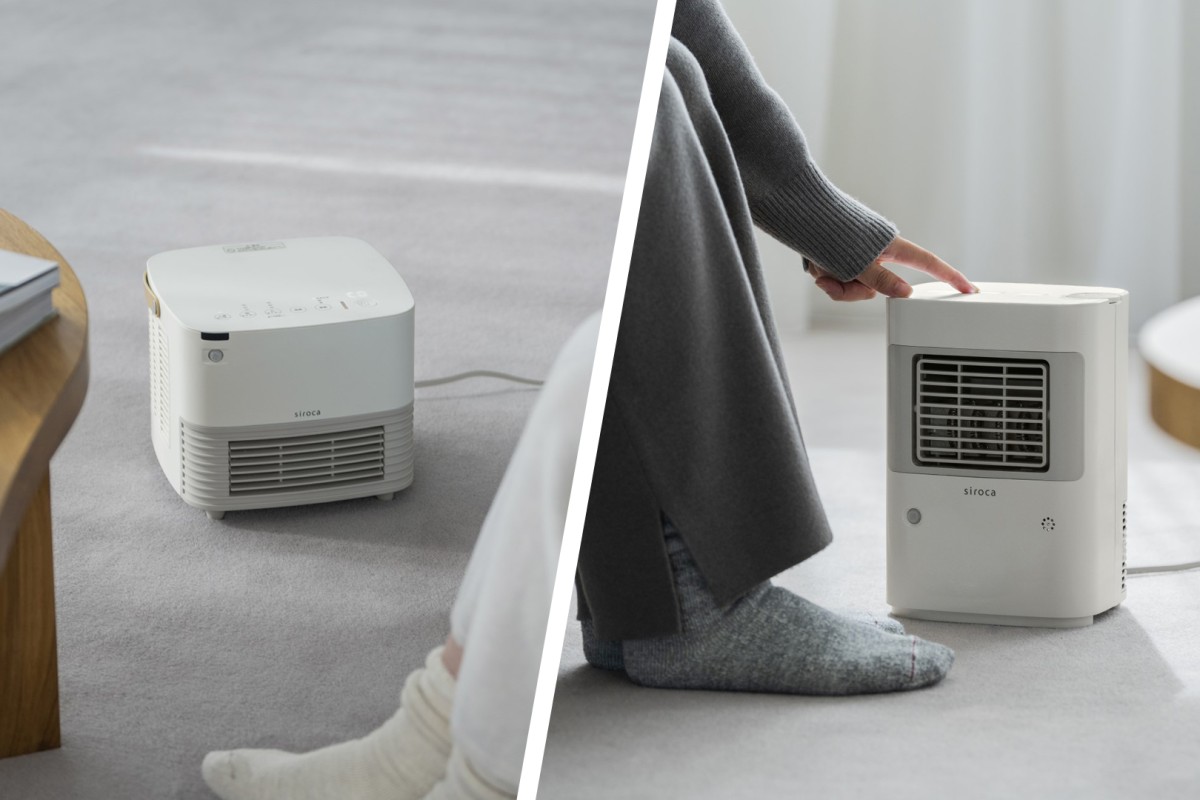 冬場のヒートショック対策に！ シロカからコンパクトヒーター「ポカCUBE＆まめポカ」登場