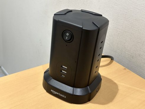 コンパクトな見た目だけど12台まで同時充電できちゃう！ Amazonベーシック「八角形電源タップタワー」レビュー