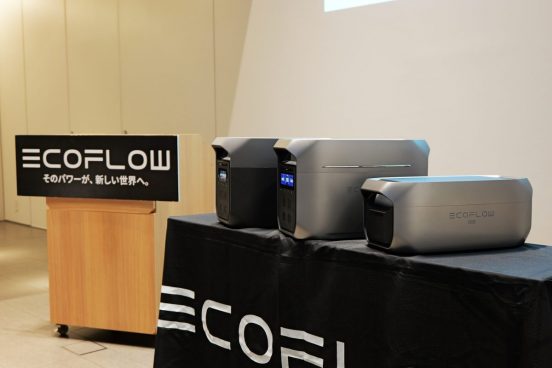 容量2048Whで3000Wの高出力、しかも軽量化！ EcoFlowのポータブル電源新モデル「DELTA 3 Max Plus」などが発売