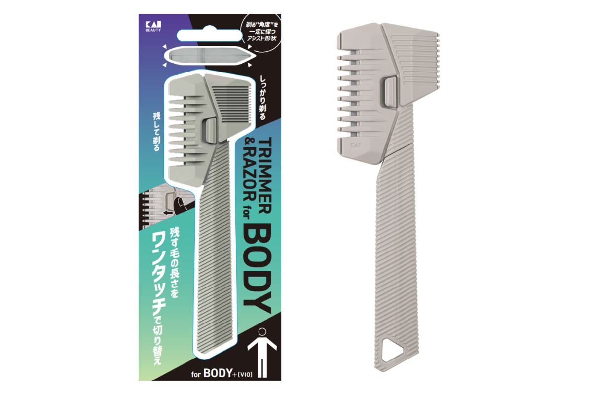 男の体毛“剃る＆整える”を1本で！ 貝印から「ボディヘアトリマー＆レザー」登場