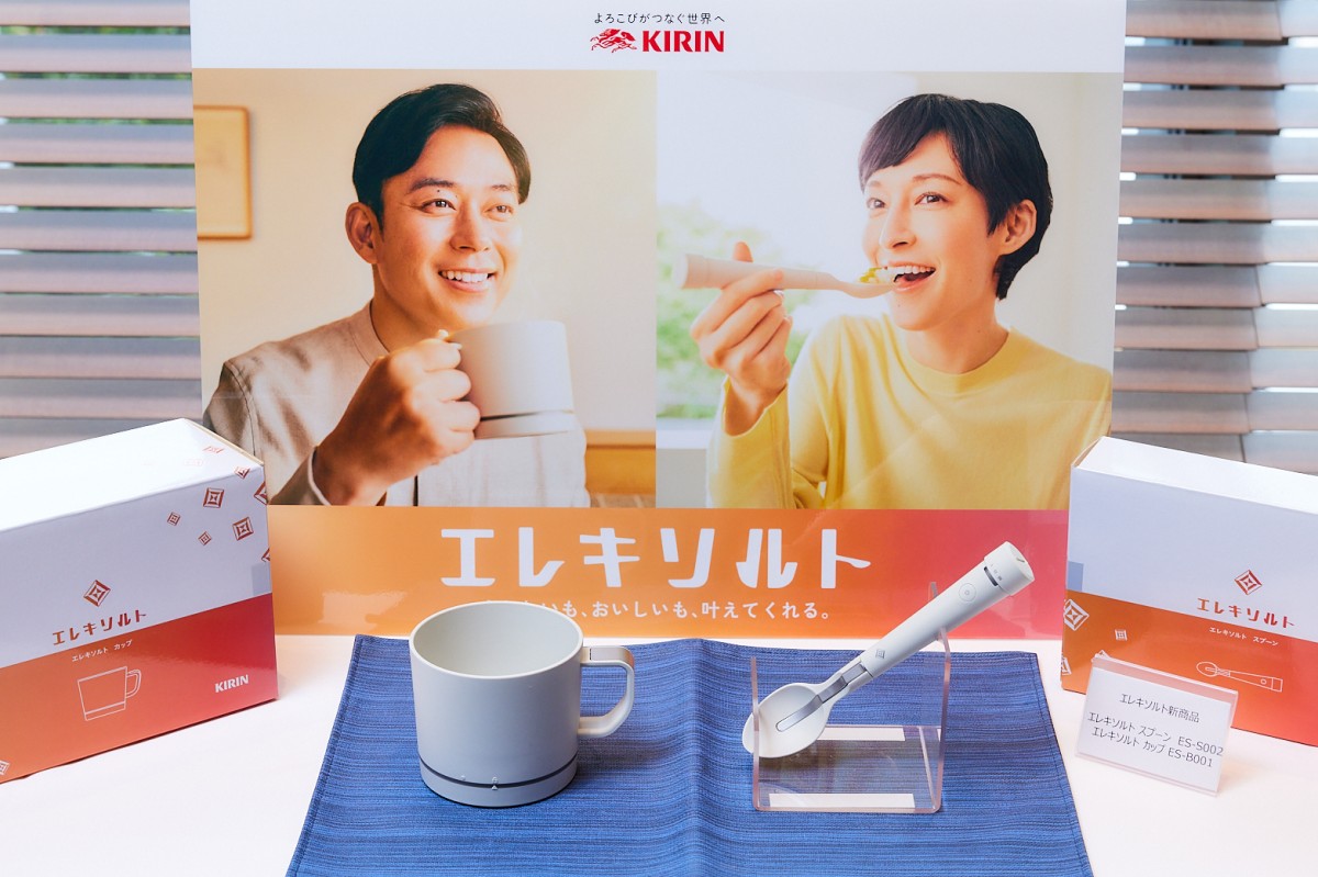 電気の力で減塩をサポート！ キリン「エレキソルト」がリニューアル＆ラインナップ拡充