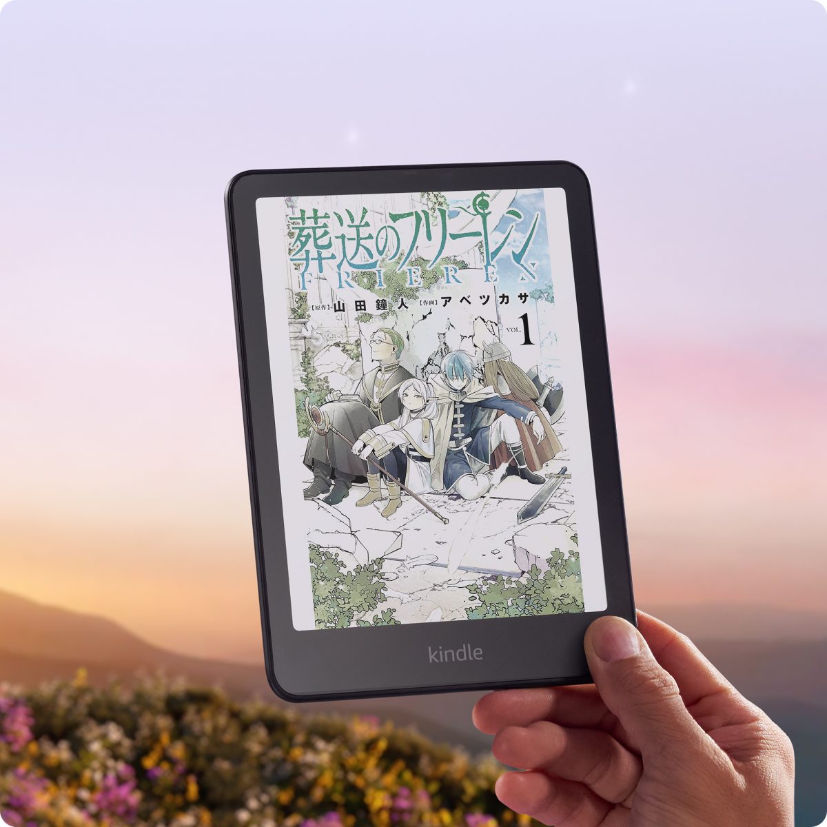 【西田宗千佳連載】カラーになったKindle、狙いは「カラーのコミック」