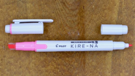 蛍光マーカーへの全不満を解決！パイロット「KIRE-NA(キレーナ)」の革新的な構造・インクを徹底解説