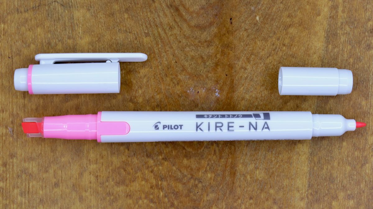 蛍光マーカーへの全不満を解決！パイロット「KIRE-NA(キレーナ)」の革新的な構造・インクを徹底解説