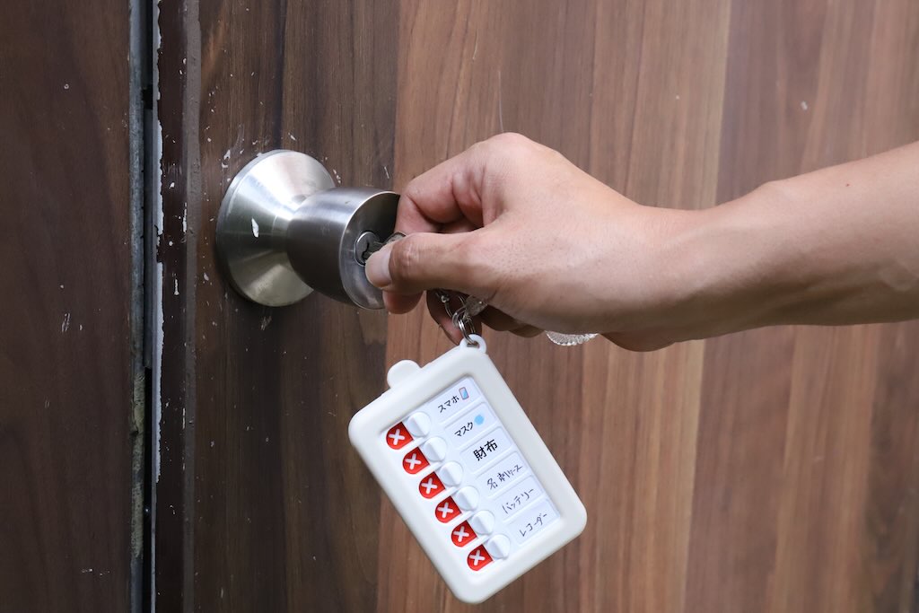 ちょい恥ずだけど「素直になれよ…」忘れ物に悩む中年が「うっかりチェッカー」導入を強く推す理由