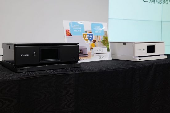 ランニングコストがお得で、優れた操作性に高画質と隙なし！ キヤノンのプリンター「PIXUS」新モデル登場