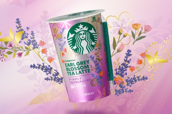 スタバから今年も登場！ 花の香りが溶け込んだ「アールグレイブロッサムティーラテ」