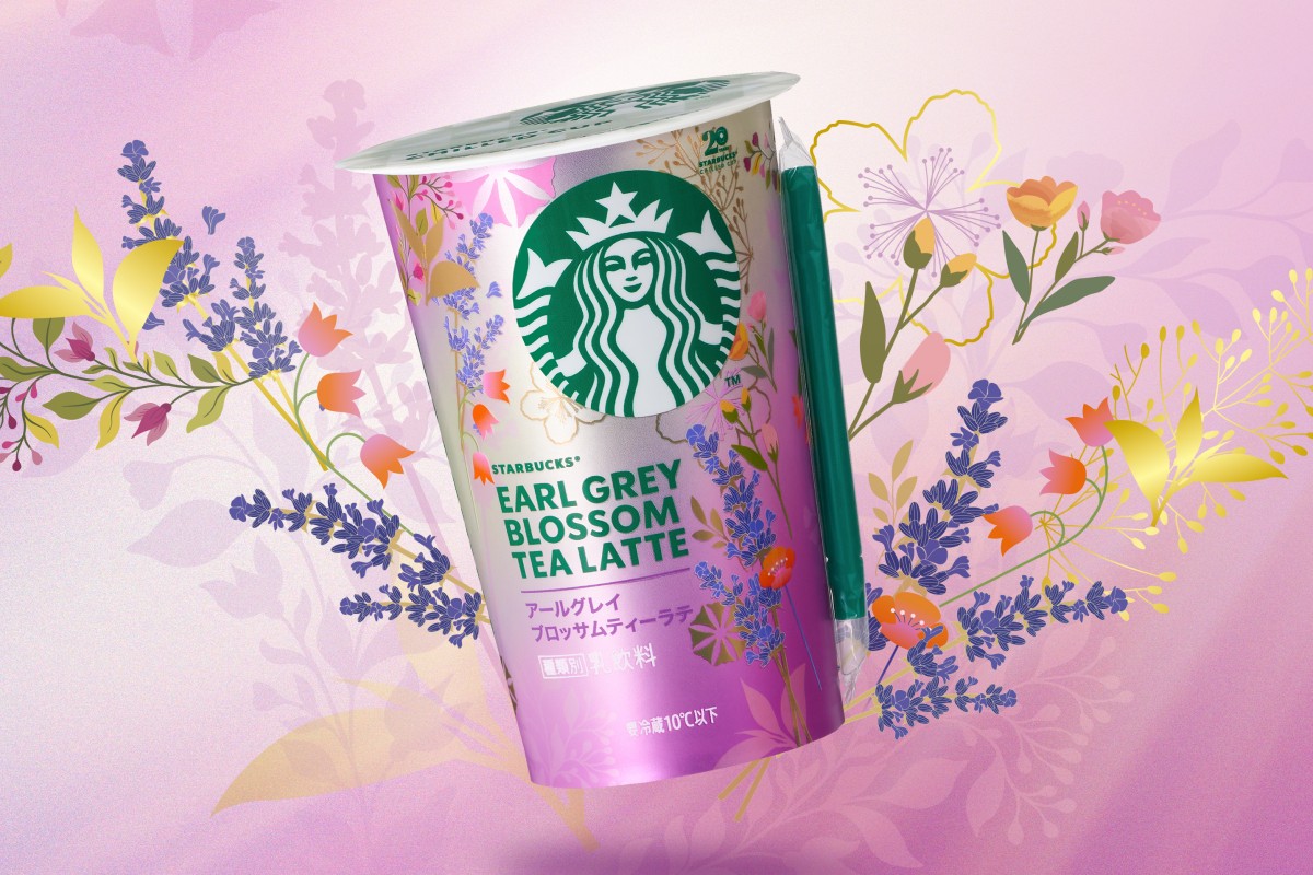 スタバから今年も登場！ 花の香りが溶け込んだ「アールグレイブロッサムティーラテ」
