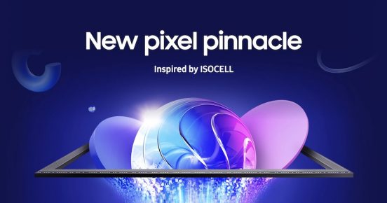 サムスン、スマホ向け新型2億画素カメラセンサー「ISOCELL HP5」を発表！