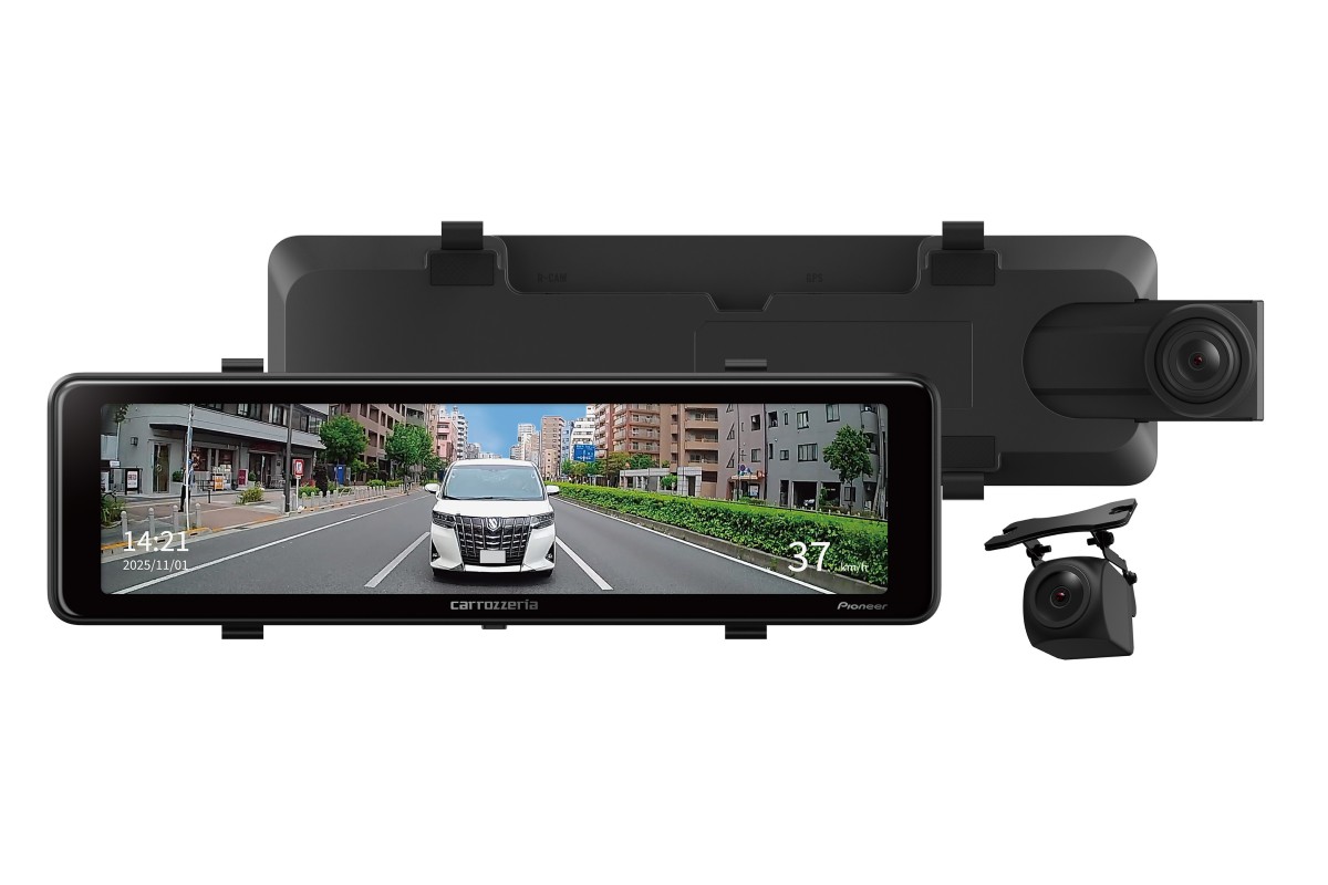 ミニバンに最適！ カロッツェリアから後方が見やすいデジタルミラー型ドラレコ「VREC-MZ300D」登場
