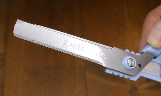 EC民の最強アイテム現る。ダンボールをギコギコできる多機能バサミをレビュー！