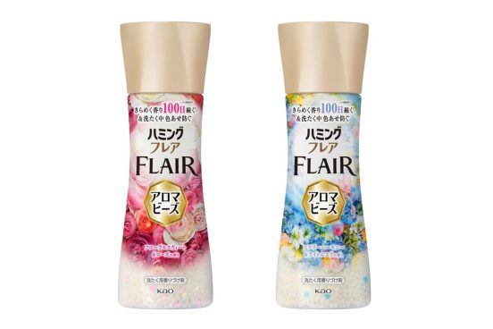 洗濯時間をハッピーに変える！ 入れるだけで香りをプラスする花王「ハミングフレア アロマビーズ」