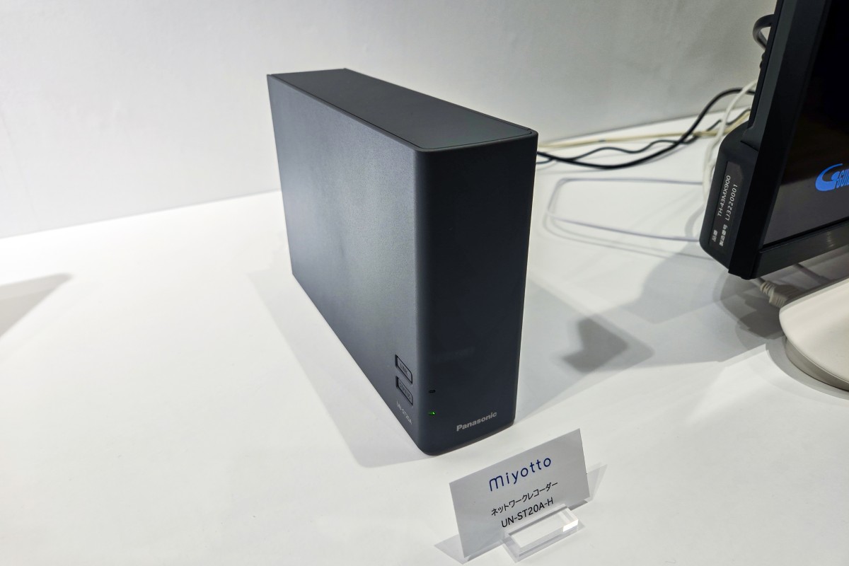 もう時間や場所に縛られない！ テレビ視聴を自由にするパナソニックの新レコーダー「miyotto（ミヨット）」