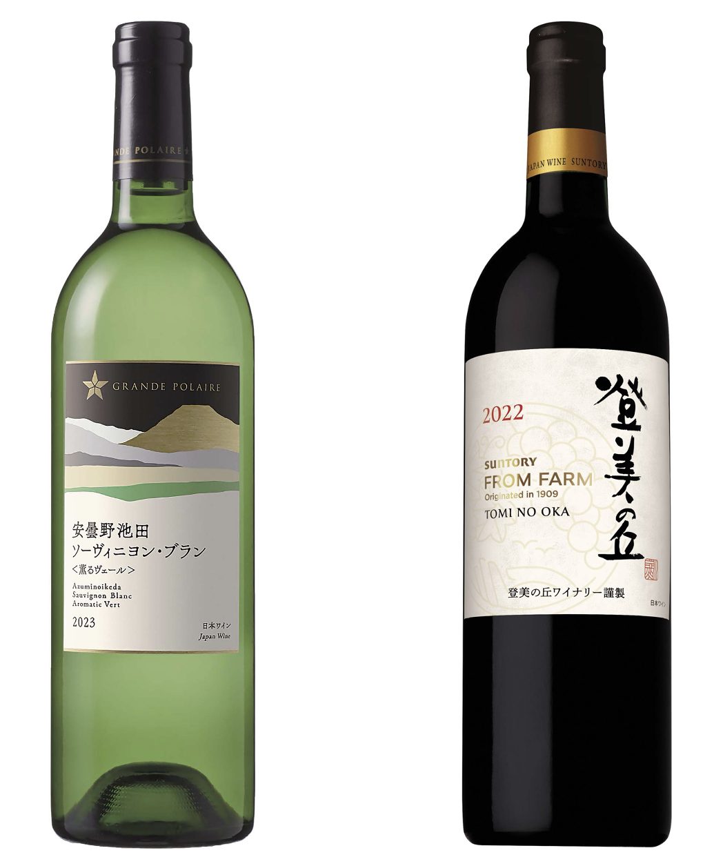 ウイスキーの次に世界で認められるのはワインだ！日本ワインの今を味わえる二本