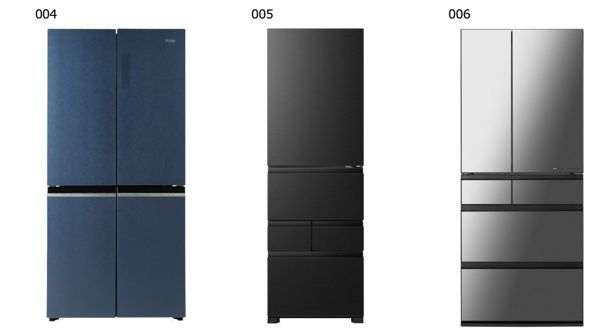 画像に alt 属性が指定されていません。ファイル名: 1118getnaviweb_kadentaisyou_index2-e1763450336726.jpg