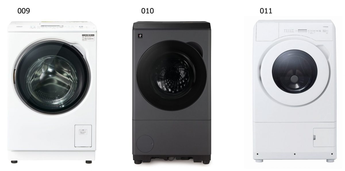 画像に alt 属性が指定されていません。ファイル名: 1118getnaviweb_kadentaisyou_index4.jpg