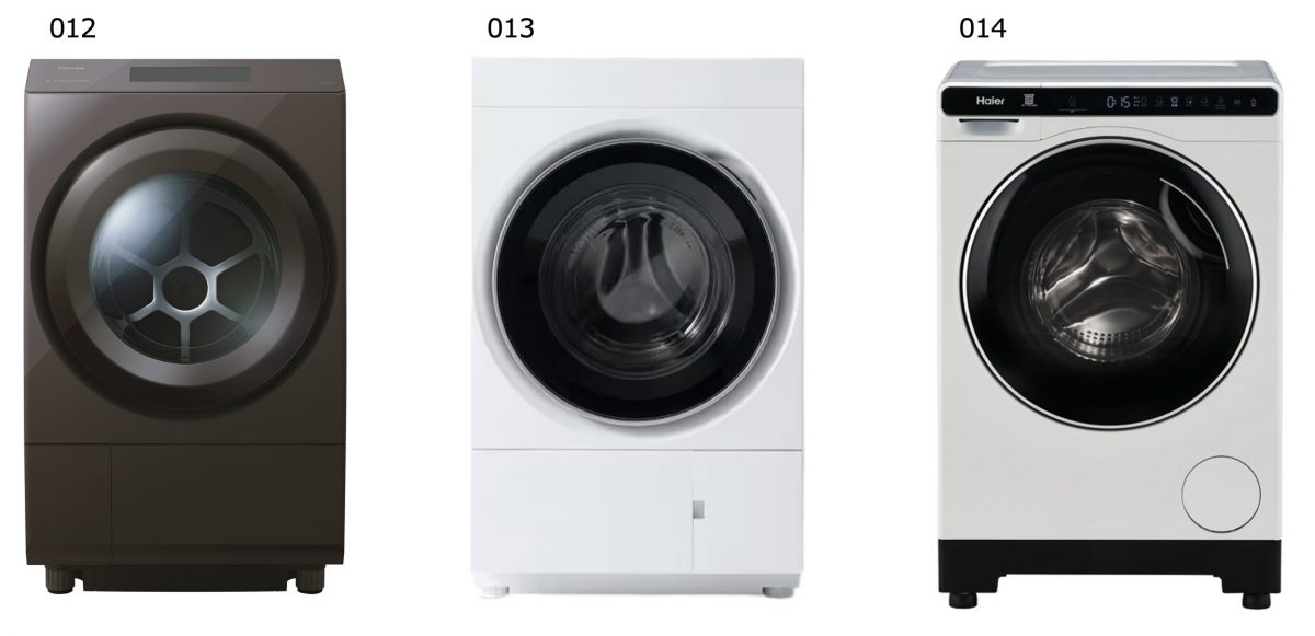 画像に alt 属性が指定されていません。ファイル名: 1118getnaviweb_kadentaisyou_index5.jpg