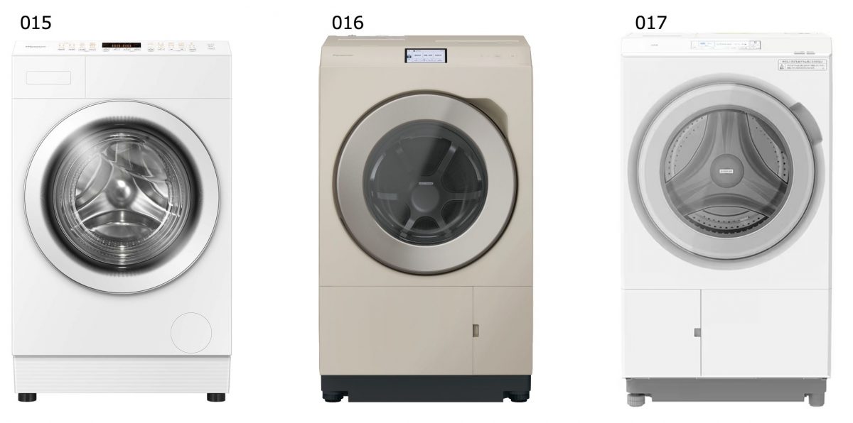 画像に alt 属性が指定されていません。ファイル名: 1118getnaviweb_kadentaisyou_index6_2.jpg