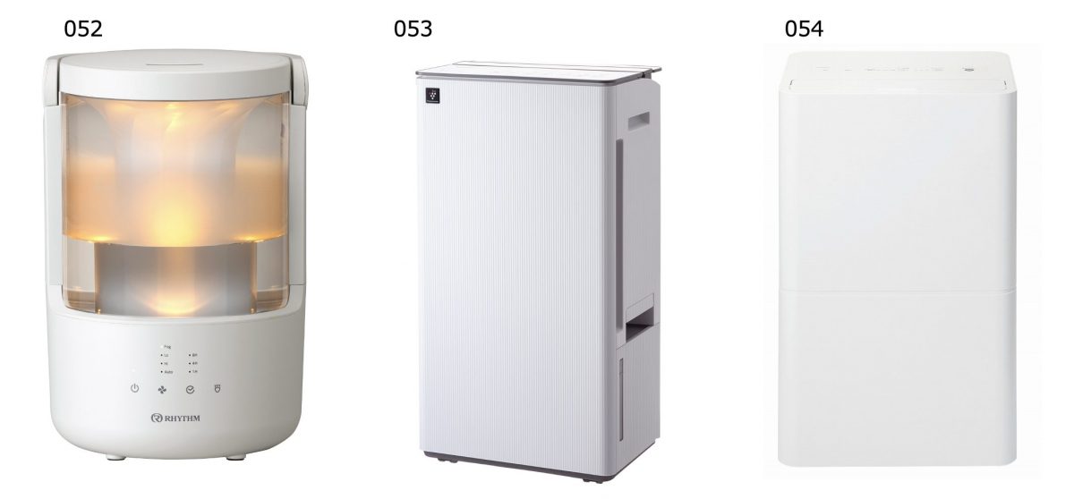 画像に alt 属性が指定されていません。ファイル名: 1119getnaviweb_kadentaisyou_index13.jpg