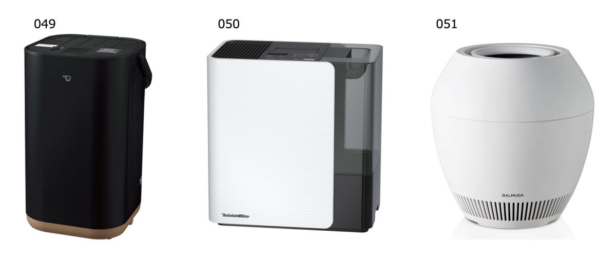 画像に alt 属性が指定されていません。ファイル名: 1119getnaviweb_kadentaisyou_index14.jpg