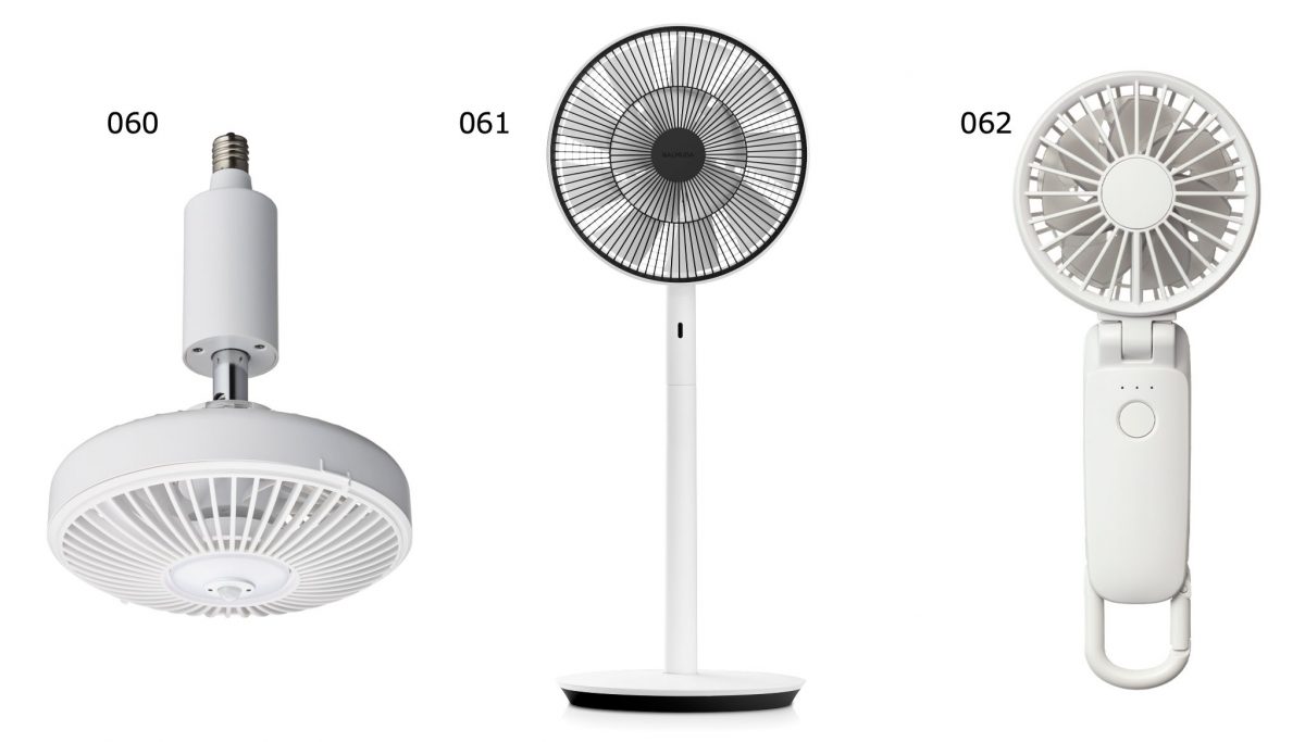 画像に alt 属性が指定されていません。ファイル名: 1119getnaviweb_kadentaisyou_index18-1.jpg