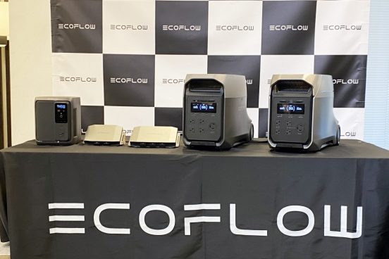 片手で持てる重さ10kg！ 家電を動かせる小さなポータブル電源「DELTA 3 1000 Air」などが登場