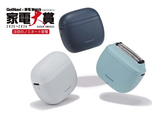 パナソニックの人気シェーバー「ラムダッシュ パームイン」のLITEモデルがノミネート！ 新たなライフスタイルがより身近に