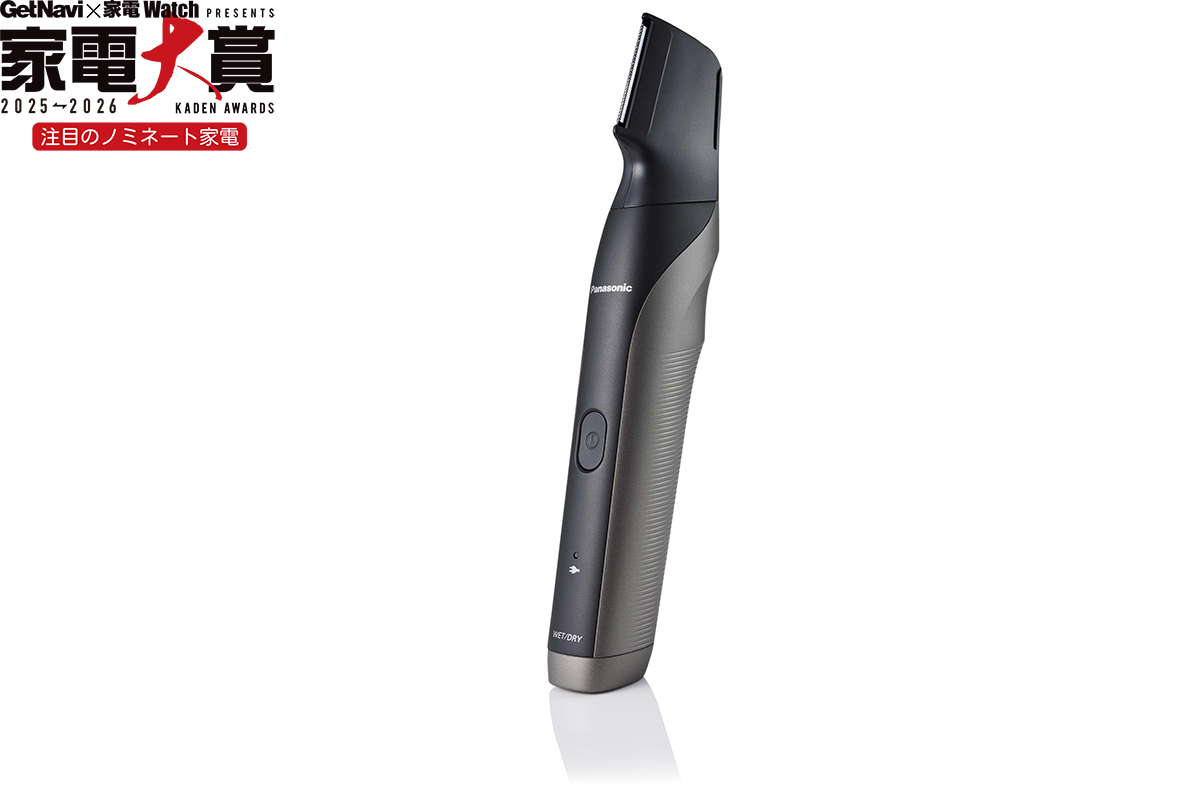 国内累計出荷100万台突破！ パナソニックのボディトリマー「ERｰGK83」は全身の体毛をしっかり剃れて、肌にもやさしい