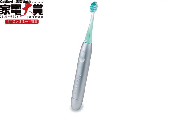 歯間まで驚きの歯垢除去力！ パナソニックの最新電動歯ブラシEWｰDT88はモーター＆音波振動が超進化