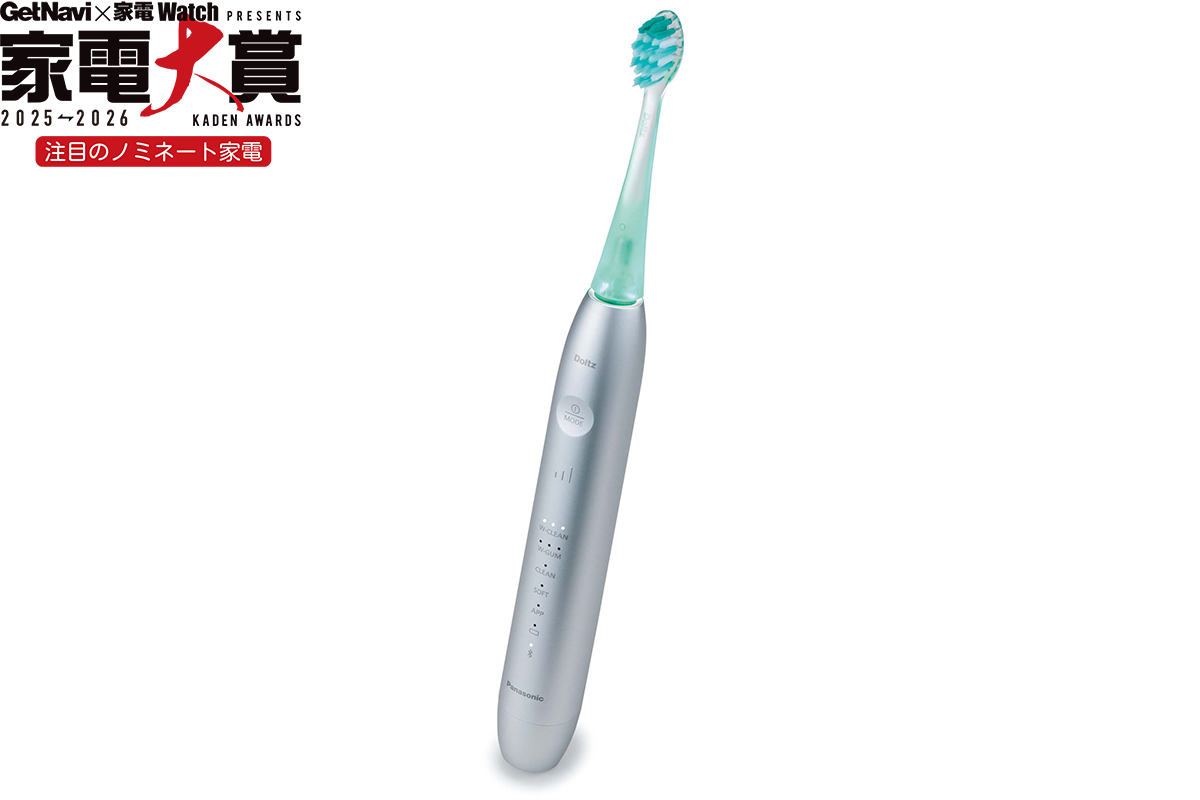 歯間まで驚きの歯垢除去力！ パナソニックの最新電動歯ブラシEWｰDT88はモーター＆音波振動が超進化