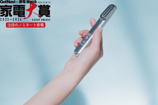 化粧ポーチに入るサイズ感！A-Stageのスティック美顔器「FM01A」は、50gにEMS×振動×温熱×LEDを凝縮