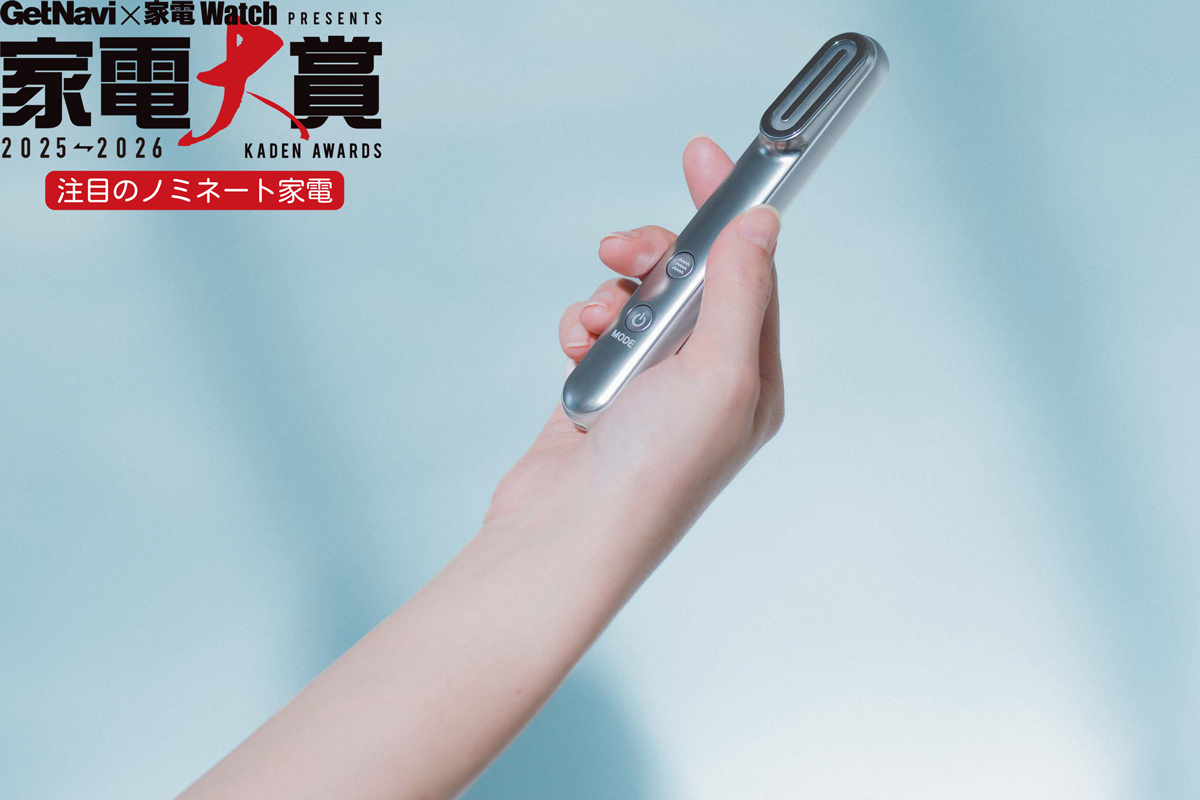 化粧ポーチに入るサイズ感！A-Stageのスティック美顔器「FM01A」は、50gにEMS×振動×温熱×LEDを凝縮