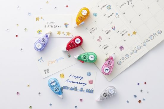 手帳やノートを華やかに彩る！ 光沢インクがきらめくデコテープ「デコラッシュ＜限定＞キラリ」