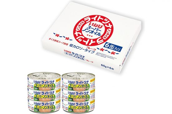 定番のツナ缶が33％オフ！ Amazonブラックフライデーでお得に