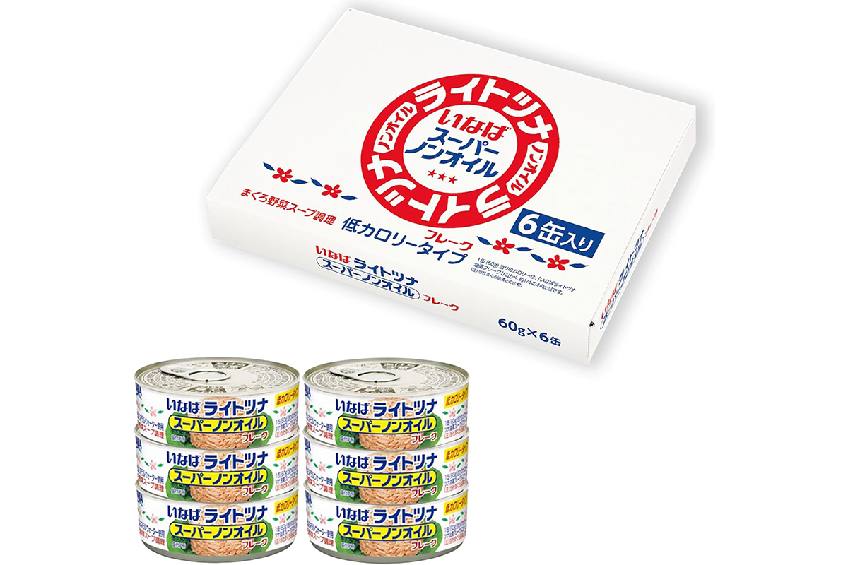 定番のツナ缶が33％オフ！ Amazonブラックフライデーでお得に