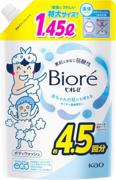 買い置きにおすすめ！Amazonブラックフライデーでビオレのボディソープが20％オフ