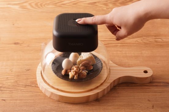 宅飲みをグレードアップ！ 火を使わない卓上燻製器「グルメスモークセレクション」