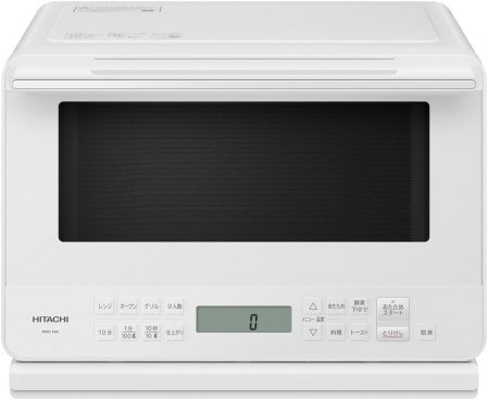 人気オーブンレンジがほぼ半額！ 日立「ヘルシーシェフ」をブラックフライデーでお得にゲット