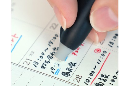 書いた文字が“はがせる”新体験！ セーラー万年筆から「ケセラ ボールペン」登場