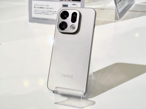 ハッセルブラッド由来のカメラに強み。大容量バッテリーも見どころの新スマホ「OPPO Find X9」