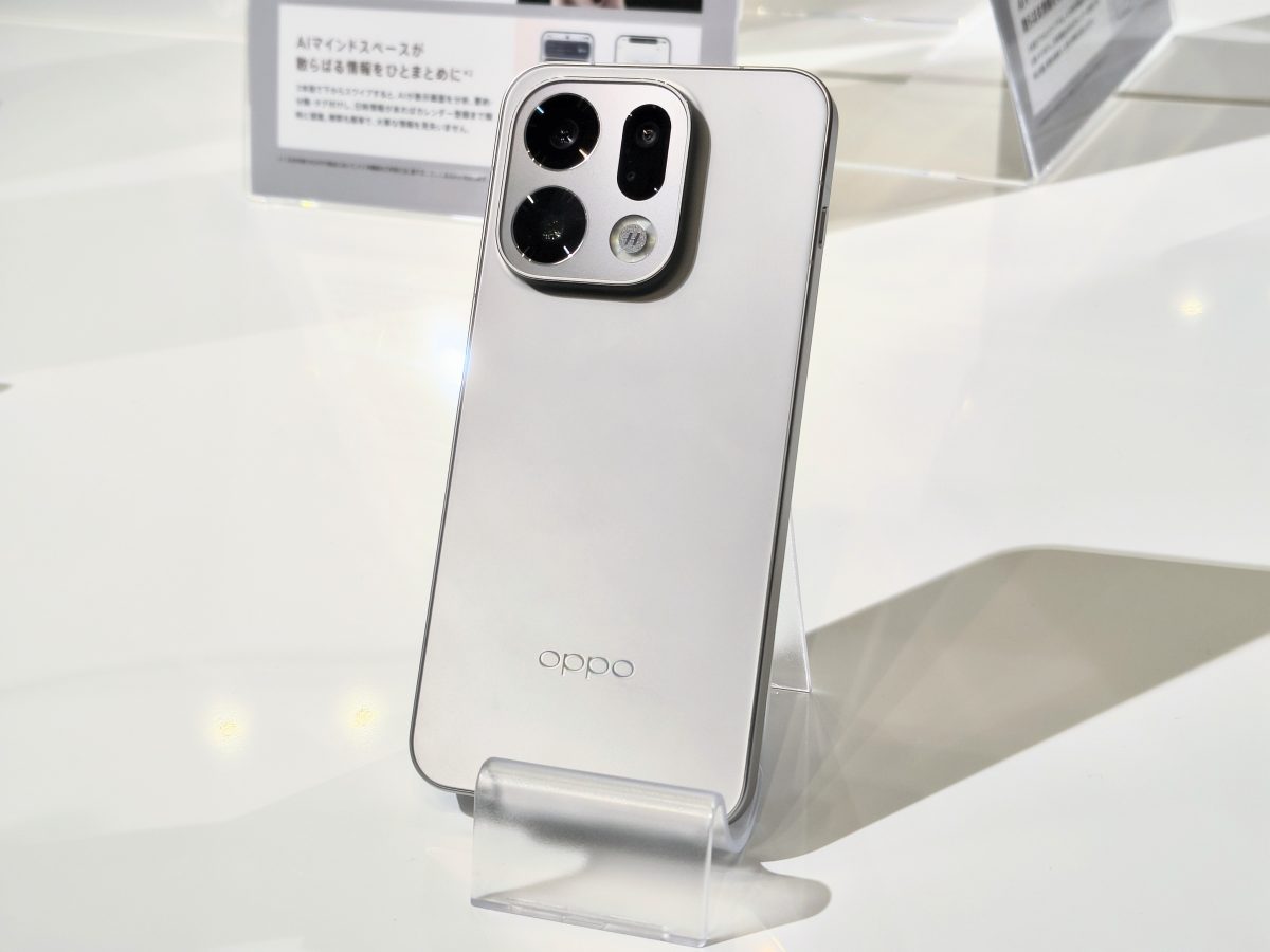 ハッセルブラッド由来のカメラに強み。大容量バッテリーも見どころの新スマホ「OPPO Find X9」