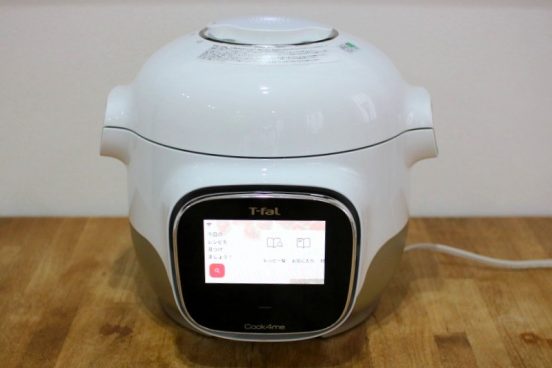 毎日の「ごはんどうする？」問題。本格料理も時短・手間なし・あまり考えなくてもできる“魔法の鍋”で乗り切る！