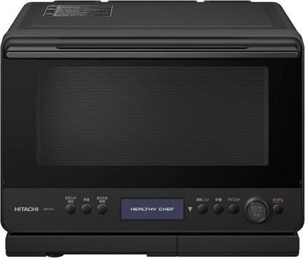 日立の人気オーブンレンジ「ヘルシーシェフ」が19％オフ！ Amazonタイムセール中の今が狙い目