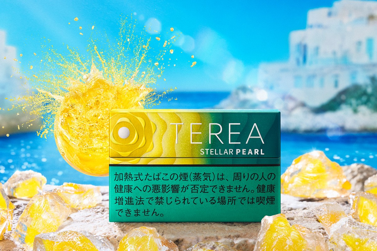 IQOS専用スティック「TEREA」に爽やかなシトラスの香りの「ステラー パール」登場
