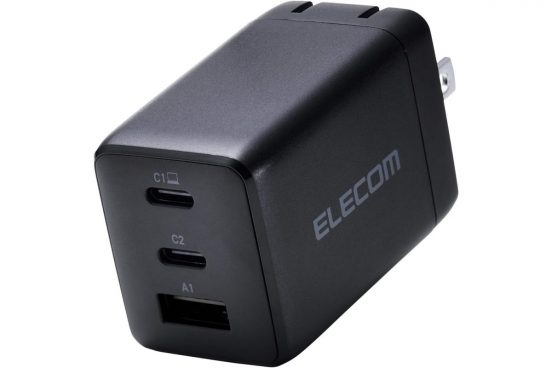 Amazonで2,990円！ エレコムの急速充電器がセール価格に
